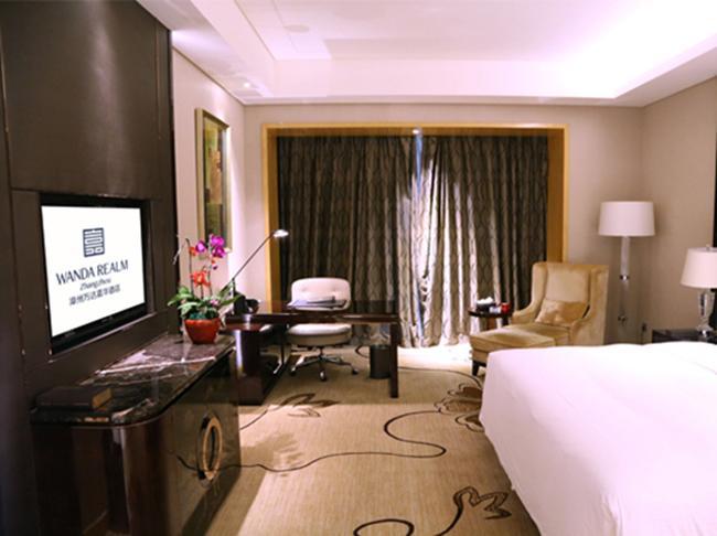 Wanda Realm Zhangzhou Exterior photo