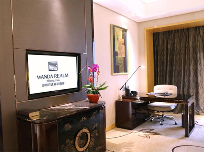 Wanda Realm Zhangzhou Exterior photo