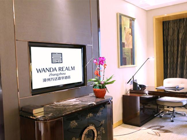 Wanda Realm Zhangzhou Exterior photo