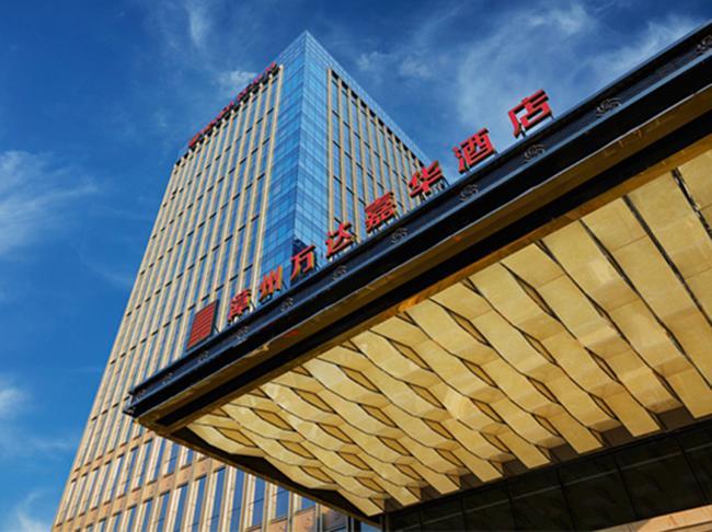Wanda Realm Zhangzhou Exterior photo