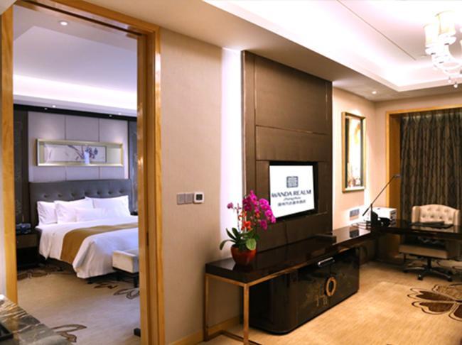 Wanda Realm Zhangzhou Exterior photo